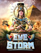 u31 เครดิต ฟรี ดาวน์โหลด: รีวิวเกมสล็อตที่คุณไม่ควรพลาด